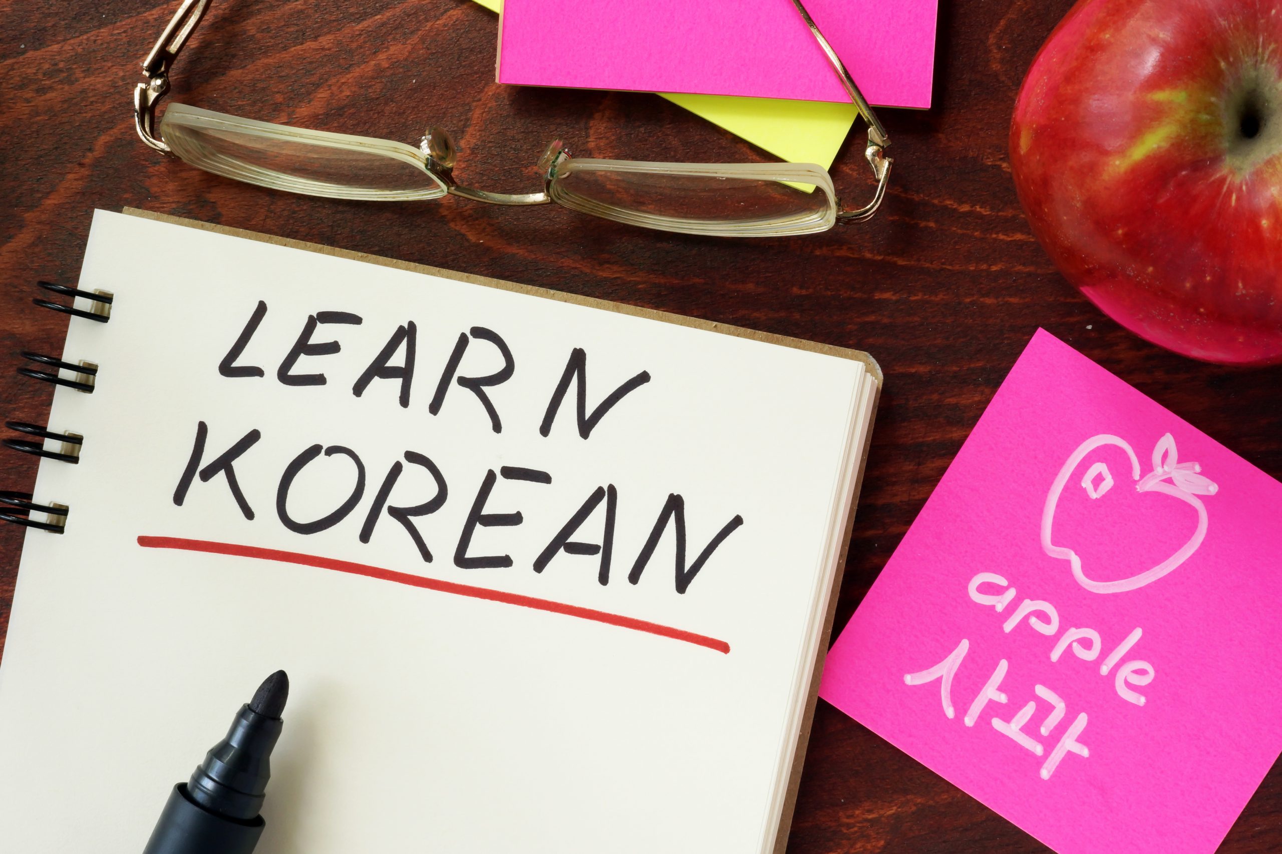How To Choose An Online Korean Language Course